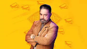 Zasłona do serialu "Bigg Boss" #1558312