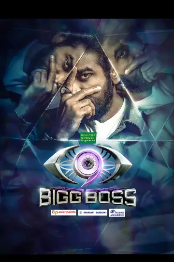 Bigg Boss: Sezon 9 (Tamil)