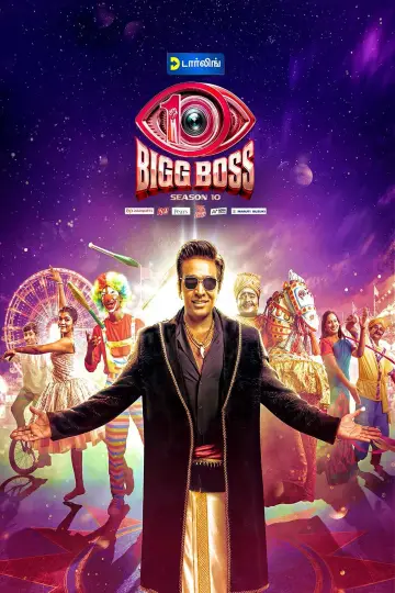 Bigg Boss: Sezon 10 (Tamil)