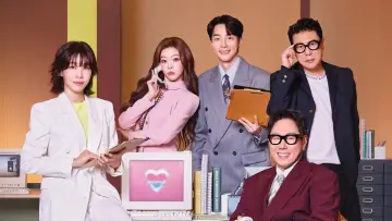 Zasłona do serialu "하트시그널" #1511349