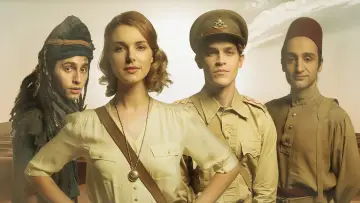 Zasłona к сериалу "Gwiezdne Wrota: Początek" #1429332