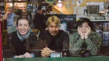 Zasłona do serialu "비긴어게인" #1806939