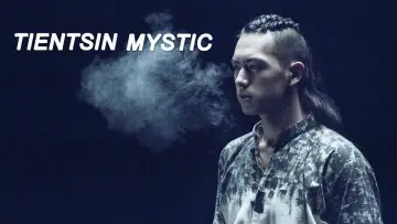Zasłona do serialu "Tientsin Mystic" #1805737