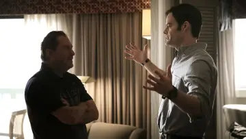 Zasłona к сериалу "Barry" #1354356