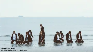 Zasłona do serialu "Wanna One GO" #1804022