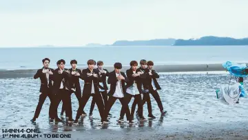 Zasłona do serialu "Wanna One GO" #1804024