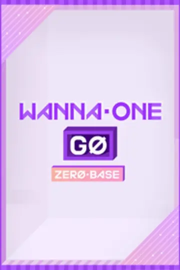 Plakat do serialu "Wanna One GO" #1804035