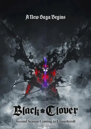 Plakat к сериалу "Black Clover" #1366108
