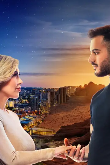 Plakat к сериалу "90 Day Fiancé: Before the 90 Days" #1489995