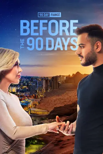 Plakat к сериалу "90 Day Fiancé: Before the 90 Days" #1489999