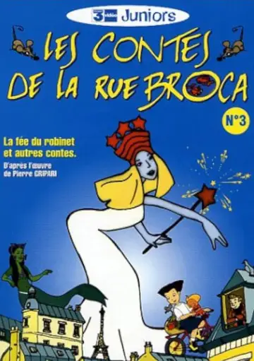 Plakat к сериалу "Les Contes de la rue Broca" #1454591
