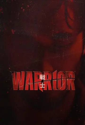 Plakat к сериалу "Wojownik" #1341298