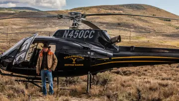 Zasłona к сериалу "Yellowstone" #1317645