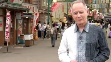 Zasłona do serialu "Japanology Plus" #1224445