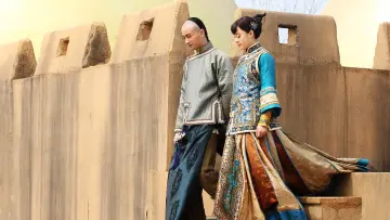 Zasłona к сериалу "那年花开月正圆" #1416217