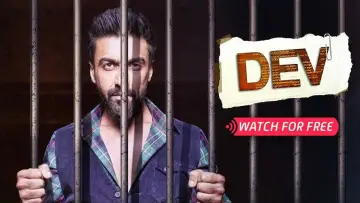 Zasłona к сериалу "Dev" #1356057