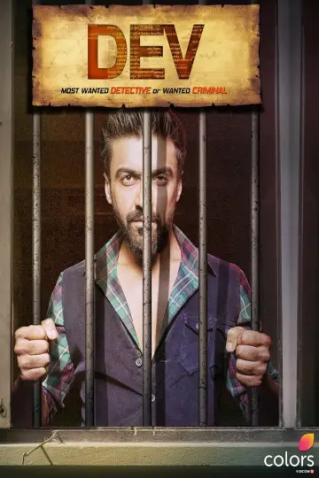 Dev plakat