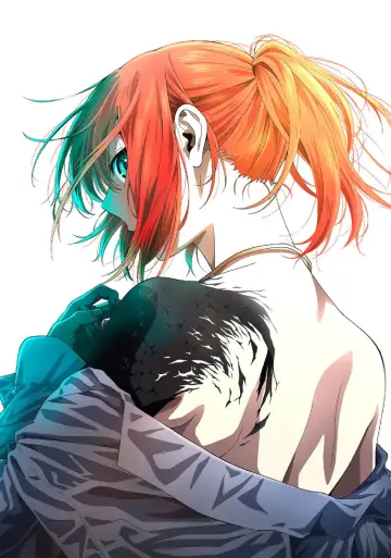 Plakat к сериалу "The Ancient Magus