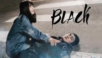 Zasłona к сериалу "Black" #1458907
