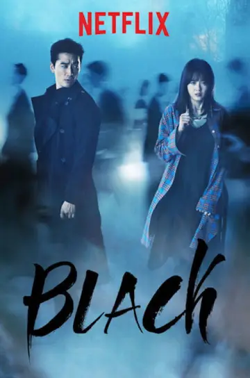 Plakat к сериалу "Black" #1458916