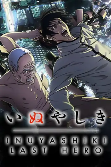 Plakat к сериалу "Inuyashiki" #1458428