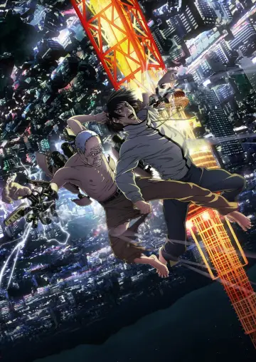 Plakat к сериалу "Inuyashiki" #1458433