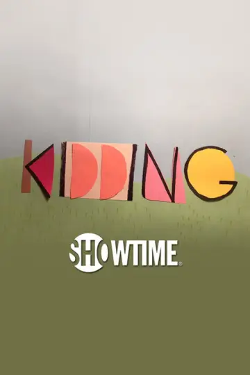 Plakat к сериалу "Kidding" #1434418