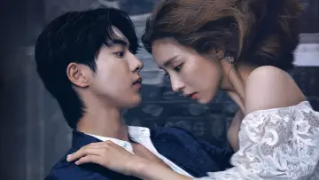 Zasłona do serialu "The Bride of Habaek" #1904259