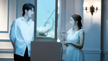 Zasłona do serialu "The Bride of Habaek" #1904260