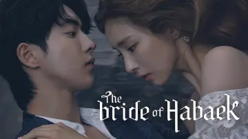 Zasłona do serialu "The Bride of Habaek" #1904261