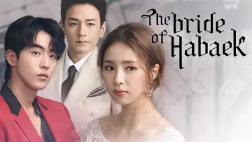 Zasłona do serialu "The Bride of Habaek" #1904262