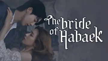 Zasłona do serialu "The Bride of Habaek" #1904264