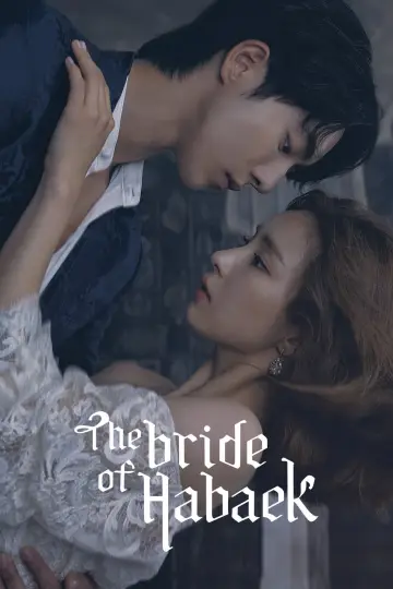 Plakat do serialu "The Bride of Habaek" #1904267