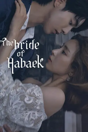 Plakat do serialu "The Bride of Habaek" #1904268