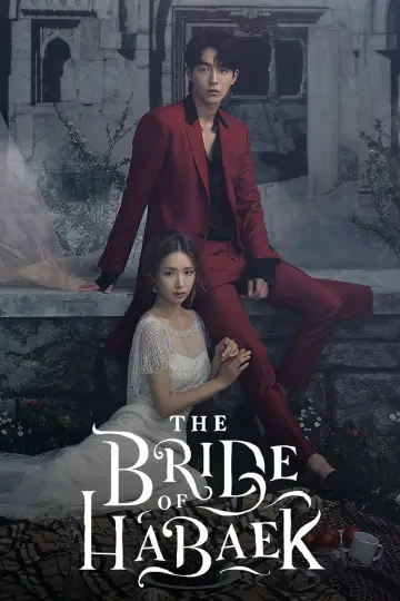 Plakat do serialu "The Bride of Habaek" #1904273