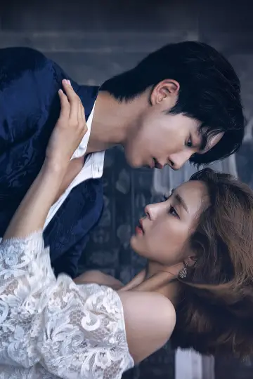 Plakat do serialu "The Bride of Habaek" #1904274