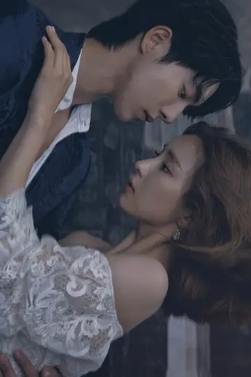 Plakat do serialu "The Bride of Habaek" #1904277