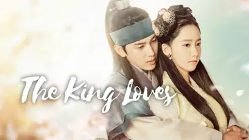 Zasłona do serialu "The King Loves" #1838393