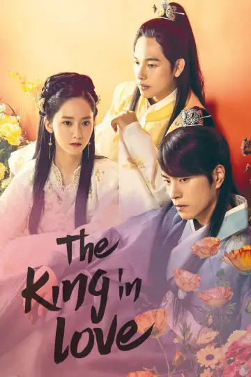 Plakat do serialu "The King Loves" #1838399