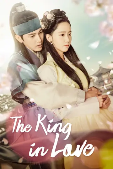 Plakat do serialu "The King Loves" #1838400