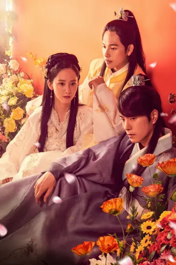 Plakat do serialu "The King Loves" #1838402