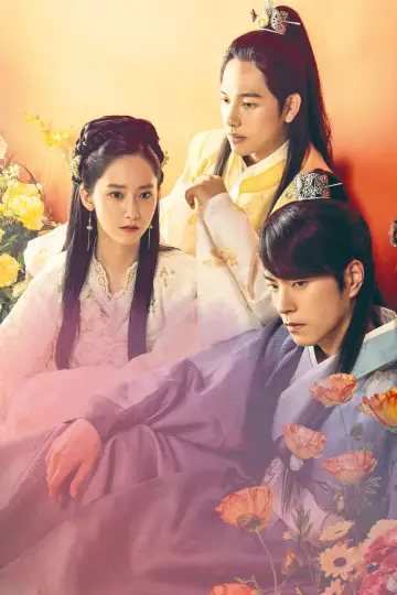 Plakat do serialu "The King Loves" #1838403