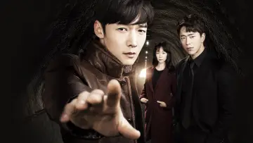 Zasłona do serialu "터널" #1512905