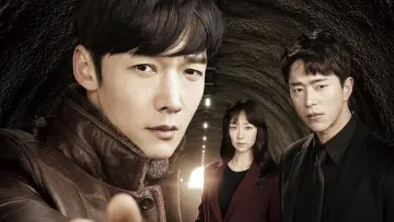 Zasłona do serialu "터널" #1512906
