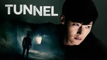 Zasłona do serialu "터널" #1512909