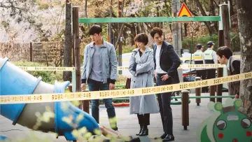 Zasłona do serialu "터널" #1512910