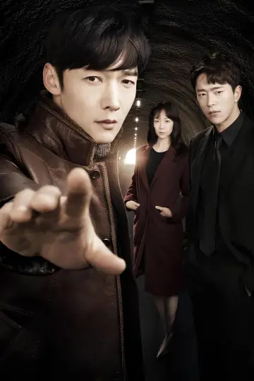 Plakat do serialu "터널" #1512917