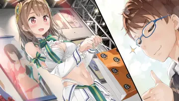 Zasłona do serialu "Imouto sae Ireba Ii" #1592099