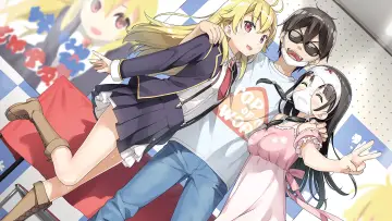 Zasłona do serialu "Imouto sae Ireba Ii" #1592101