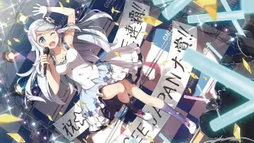 Zasłona do serialu "Imouto sae Ireba Ii" #1592103